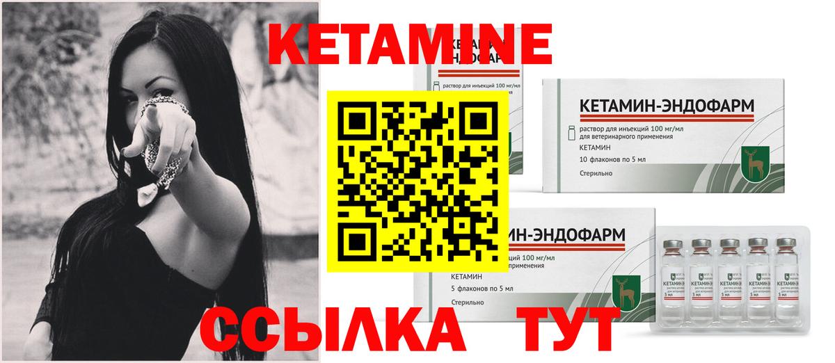 Люберцы  Гашиш  Метамфетамин  Cocaine  Вход с VPN  LSD-25  Марихуана  Меф МЯУ МЯУ кристаллы 