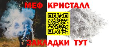 apvp Донской