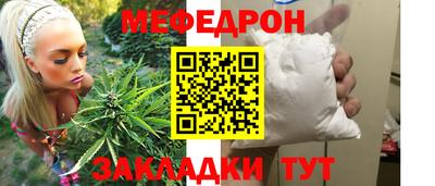PSILOCYBIN Дубна