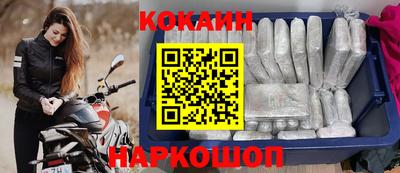 прущий лед Туймазы
