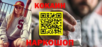 apvp Донской