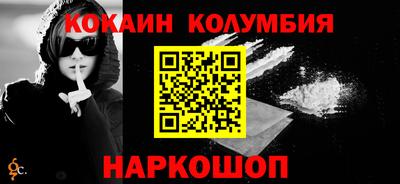 apvp Донской