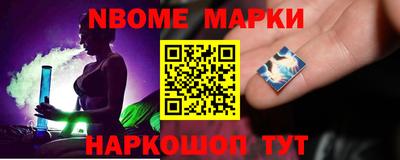 apvp Донской