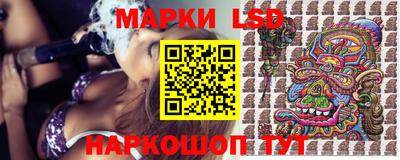 PSILOCYBIN Дубна