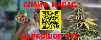 дживик Донецк