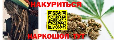дживик Донецк