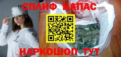 apvp Донской