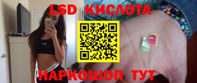 дживик Донецк