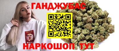 PSILOCYBIN Дубна
