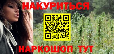 дживик Донецк