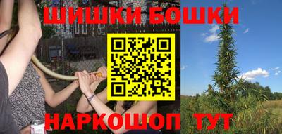 apvp Донской