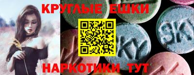 apvp Донской