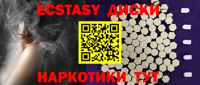 дживик Донецк