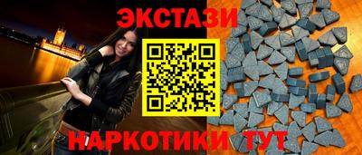PSILOCYBIN Дубна