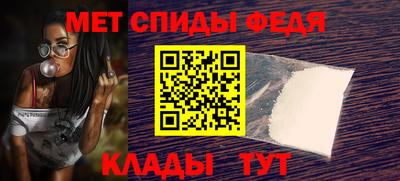 apvp Донской