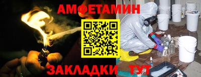 PSILOCYBIN Дубна