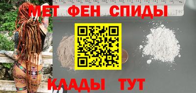 apvp Донской