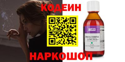apvp Донской