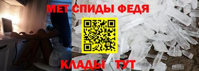 PSILOCYBIN Дубна