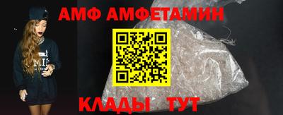 крисы Тула