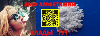 PSILOCYBIN Дубна