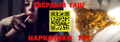 PSILOCYBIN Дубна