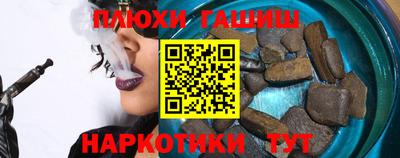 дживик Донецк