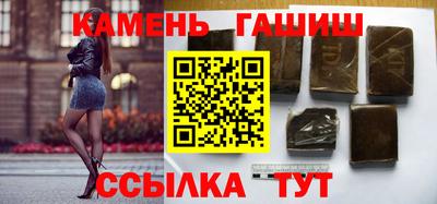 apvp Донской