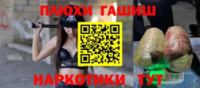 apvp Донской