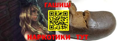 apvp Донской