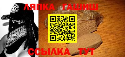 PSILOCYBIN Дубна