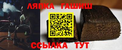 PSILOCYBIN Дубна