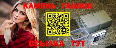 дживик Донецк