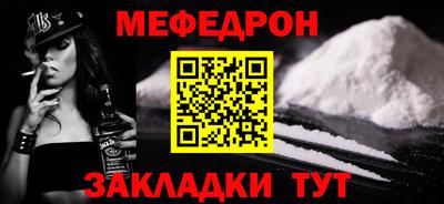 apvp Донской