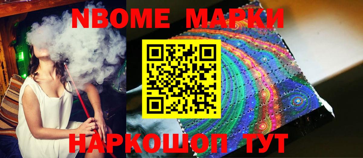 Лсд 25 экстази ecstasy Люберцы